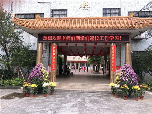報(bào)名1.jpg