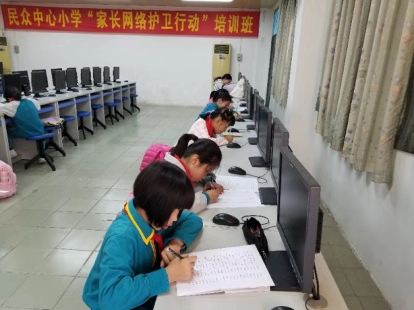 微信圖片_20191220174300.jpg