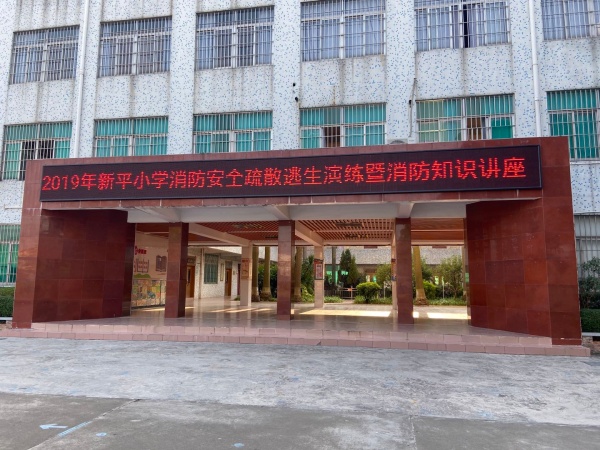 微信圖片_20191122174734.jpg