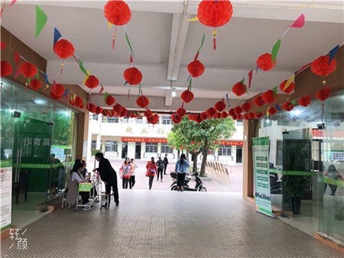 報(bào)名2.jpg