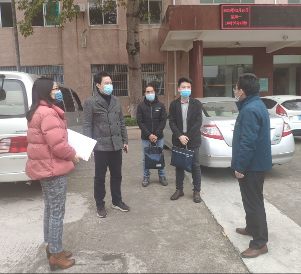 qq_pic_merged_1581341157940.jpg
