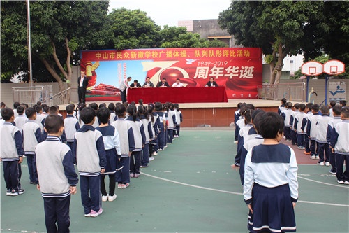 用1.JPG