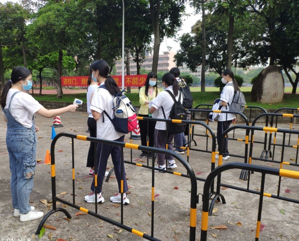 qq_pic_merged_1589179084080.jpg