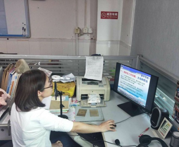 qq_pic_merged_1585128525000.jpg