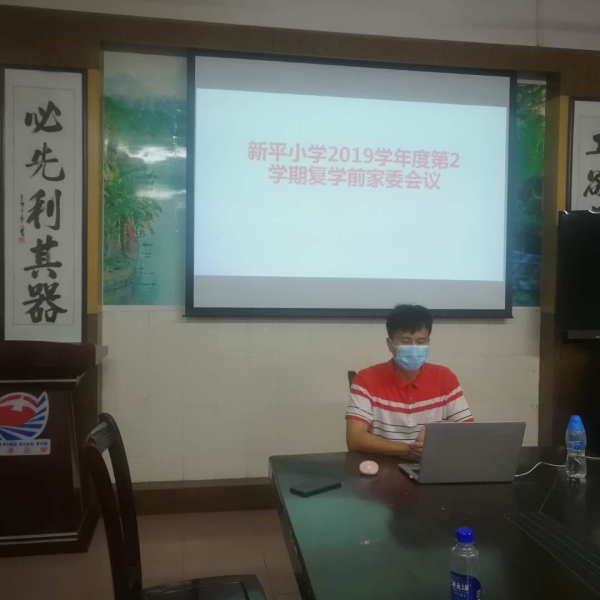 微信圖片_20200508155958.jpg