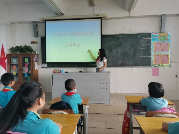 三3.jpg