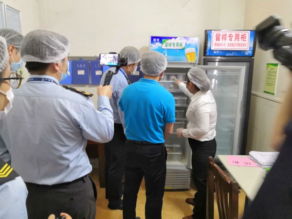 微信圖片_20200430104703.jpg