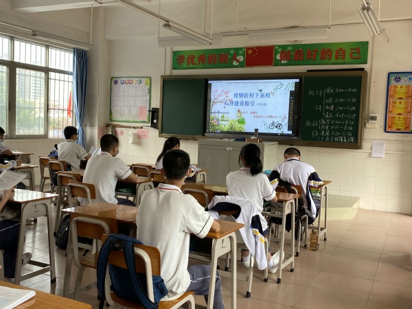 微信圖片_20200430105202.jpg