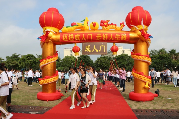 20-走紅毯4.JPG