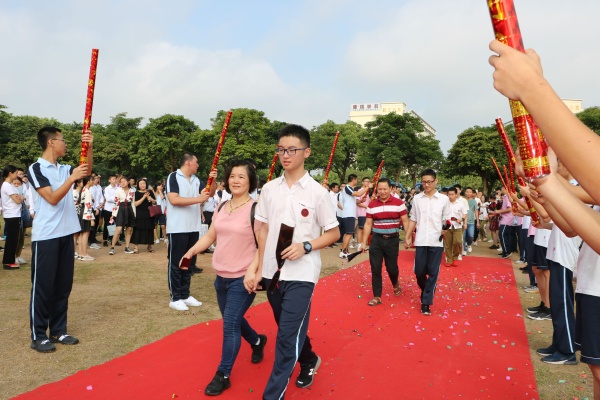 18-走紅毯2.JPG