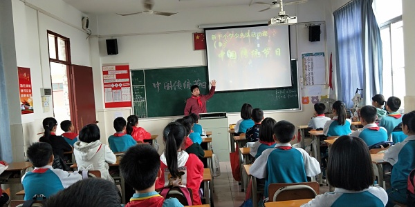 IMG20191226152038.jpg