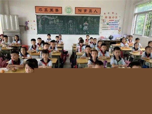 QQ圖片20190905180712.jpg
