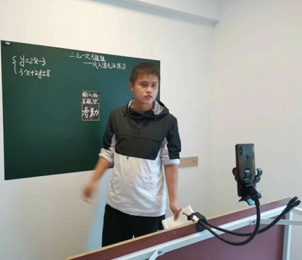 qq_pic_merged_1583633929925.jpg