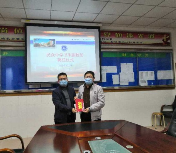 qq_pic_merged_1586139466197.jpg