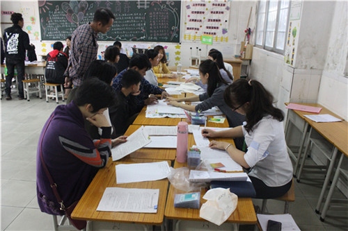 報(bào)名5.jpg