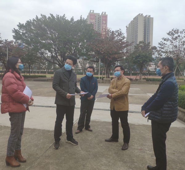 qq_pic_merged_1581387399896.jpg