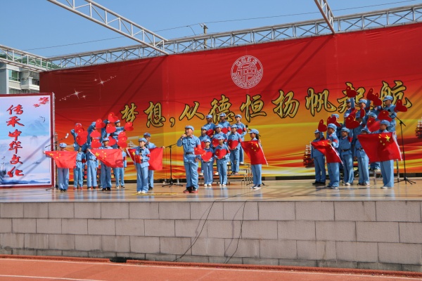 IMG_8740.JPG
