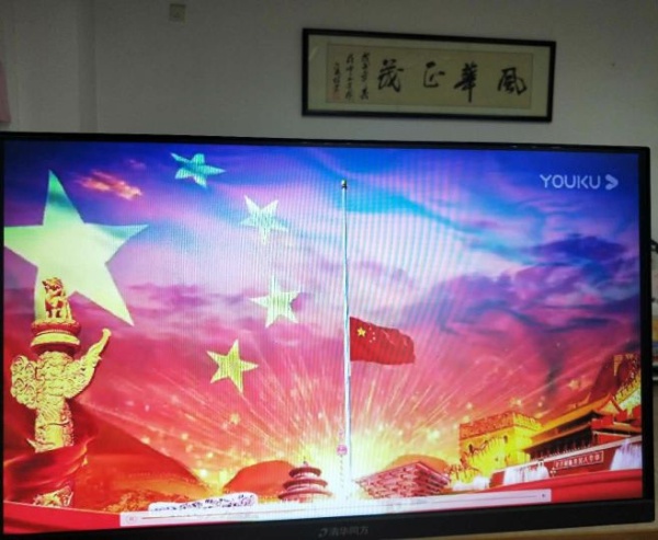 qq_pic_merged_1583718299820.jpg