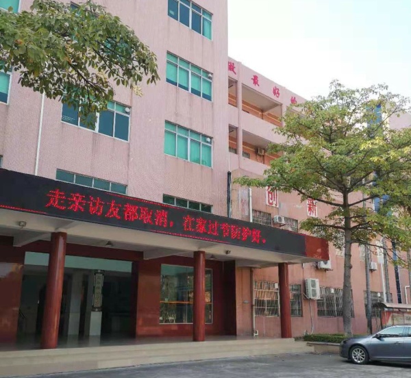 qq_pic_merged_1580808550888.jpg