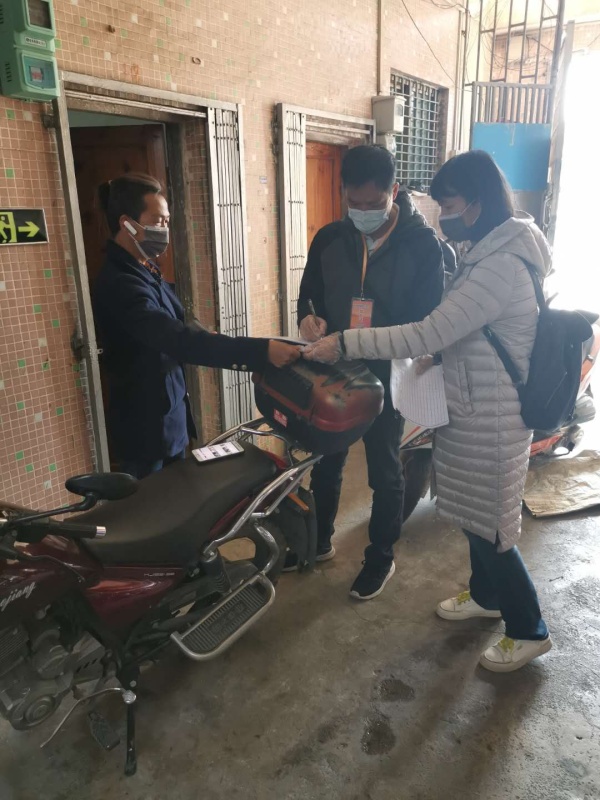 微信圖片_20200219154914.jpg