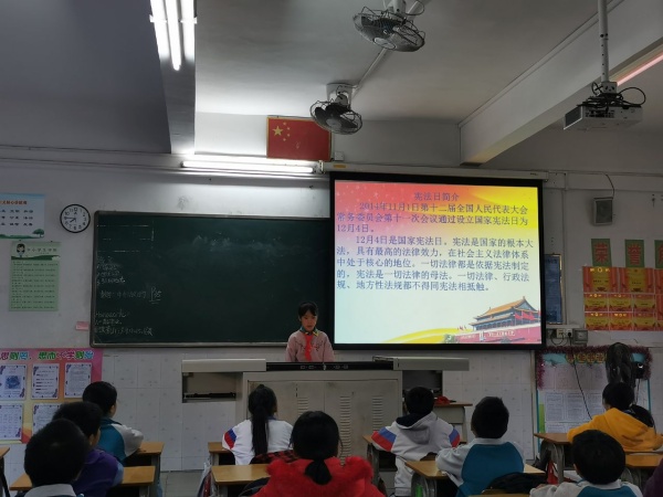 IMG_20191204_074813.jpg