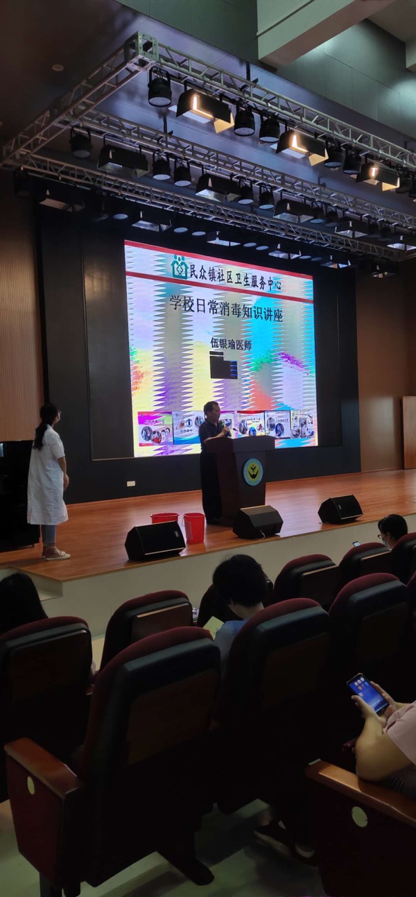 微信圖片_20200514163229.jpg