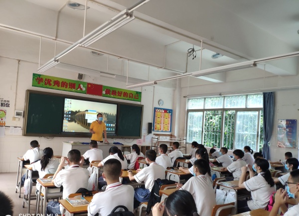 qq_pic_merged_1589179169863.jpg