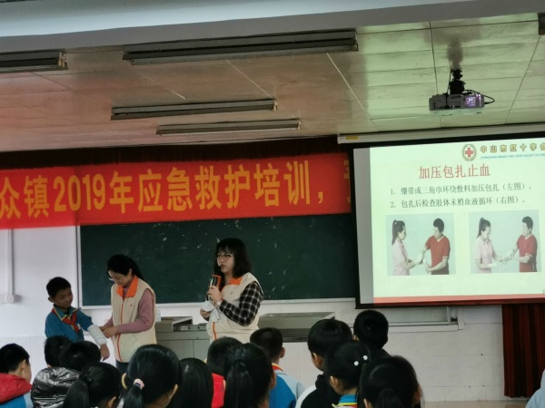 IMG_20191209_161640.jpg
