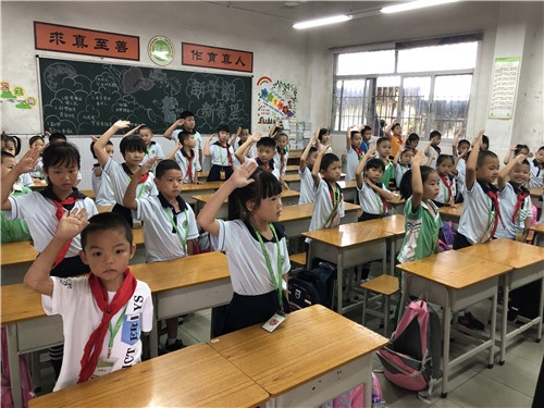 √TIM圖片20190902174614.jpg