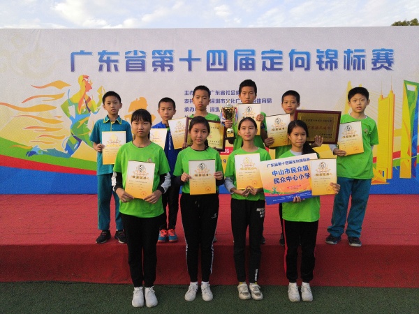 IMG_20191208_172213.jpg