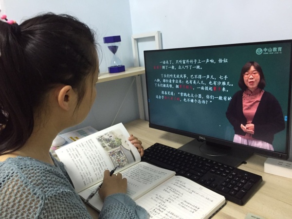 微信圖片_20200327081601.jpg