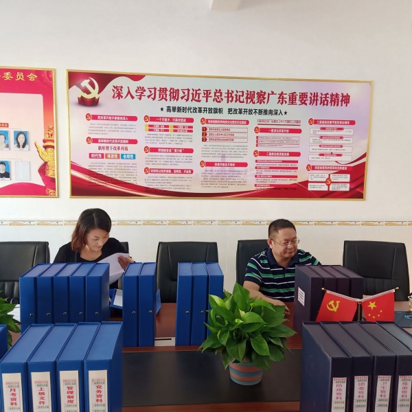 QQ圖片20191108171750.jpg