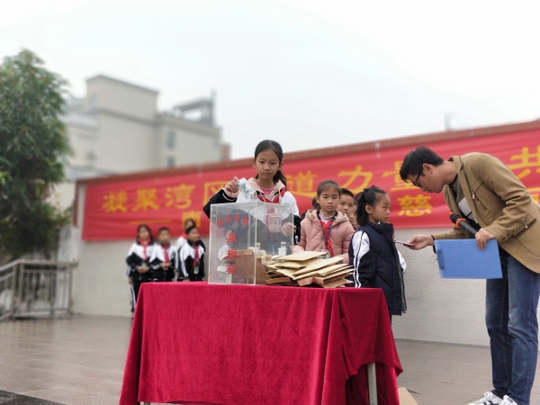 IMG20191230082211.jpg