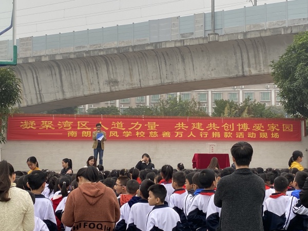 QQ圖片20191230131938.jpg
