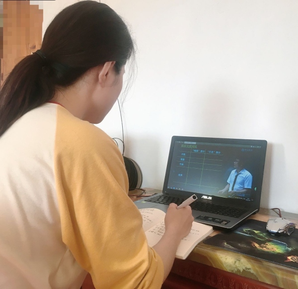 QQ圖片20200320135942.jpg