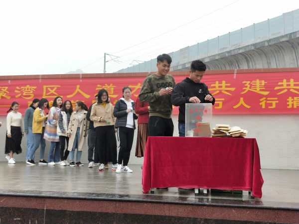 IMG20191230081907.jpg