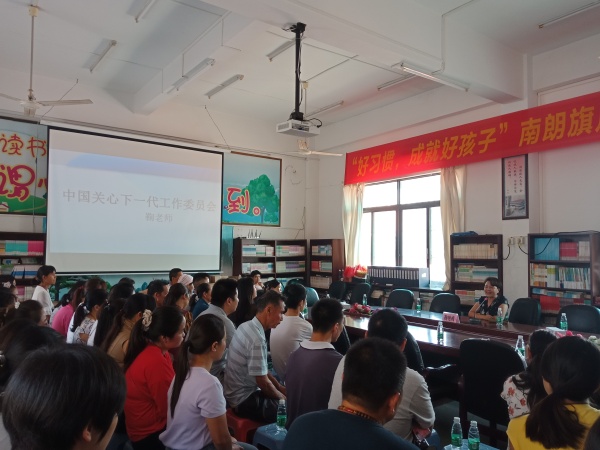 QQ圖片20191008080237.jpg