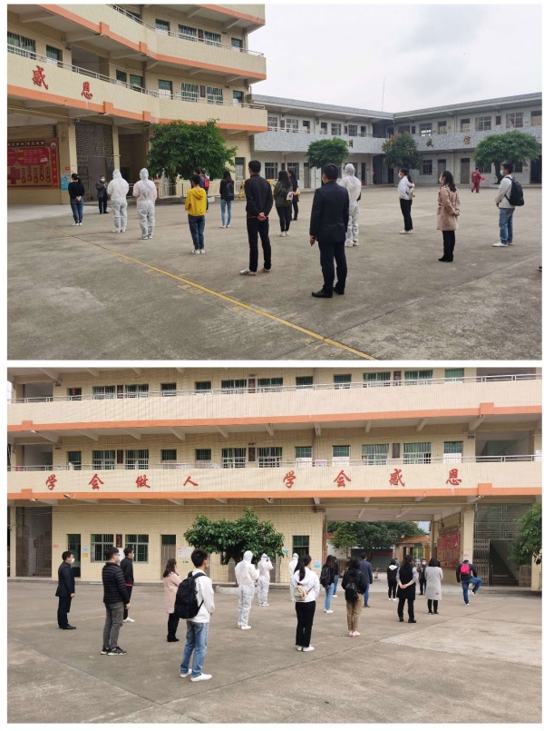 QQ圖片20200408161151.png