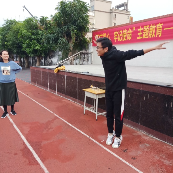 IMG20191231172936.jpg