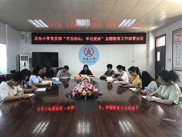 微信圖片_20190919173523_副本.jpg