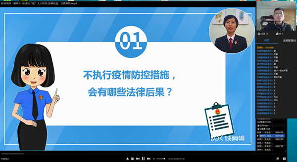 03b1fe72d9632468442e47908adb566_副本.png