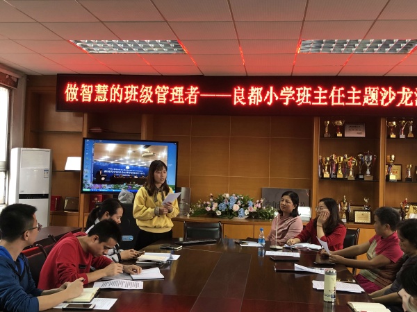 微信圖片_20191219172105.jpg