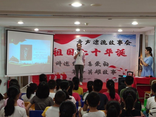 QQ圖片20190917113038_副本.jpg