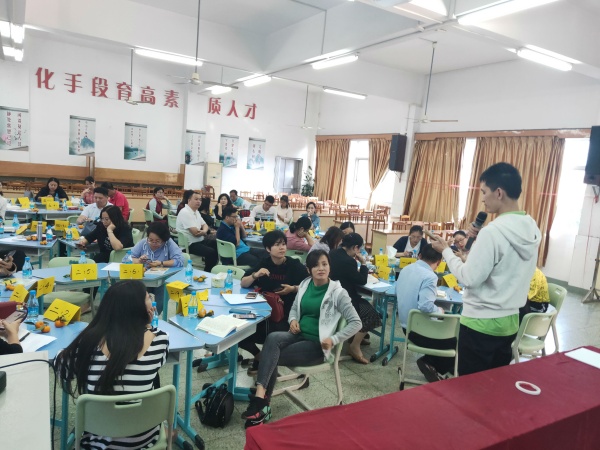家委會議3.jpg