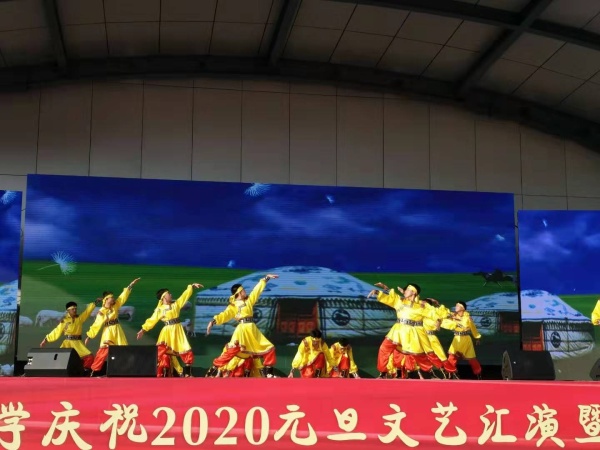 微信圖片_201912301101344.jpg