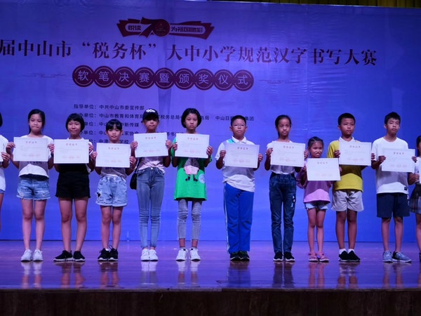09543F7265315964E8F8440F26197188_副本.jpg