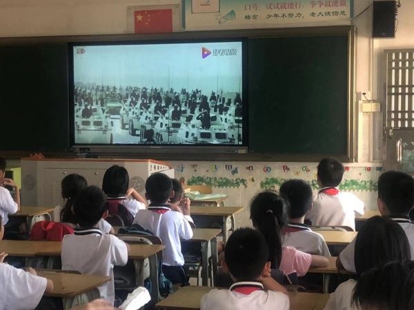 微信圖片_20190906175058.jpg