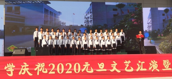 微信圖片_201912301101341.jpg