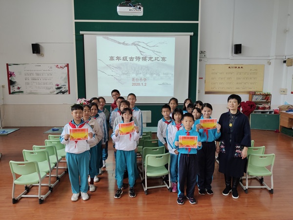 IMG_20200102_130758_副本.jpg