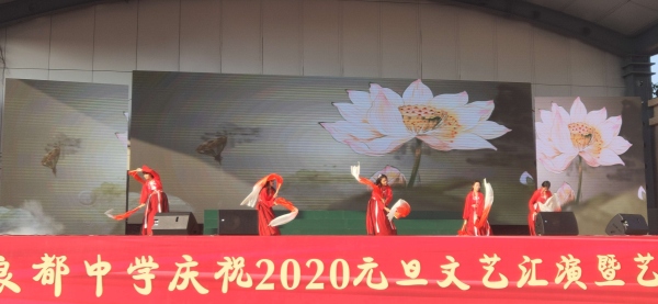微信圖片_201912301101342.jpg